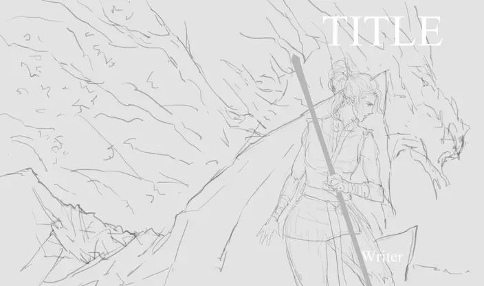 Commissioning Cover Art