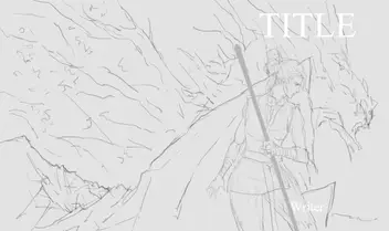 Commissioning Cover Art